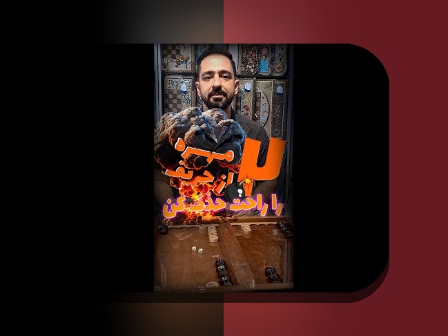 رازهای شرط بندی تخته نرد؛ چگونه با سایت شرط بندی بهترین نتیجه را بگیریم؟