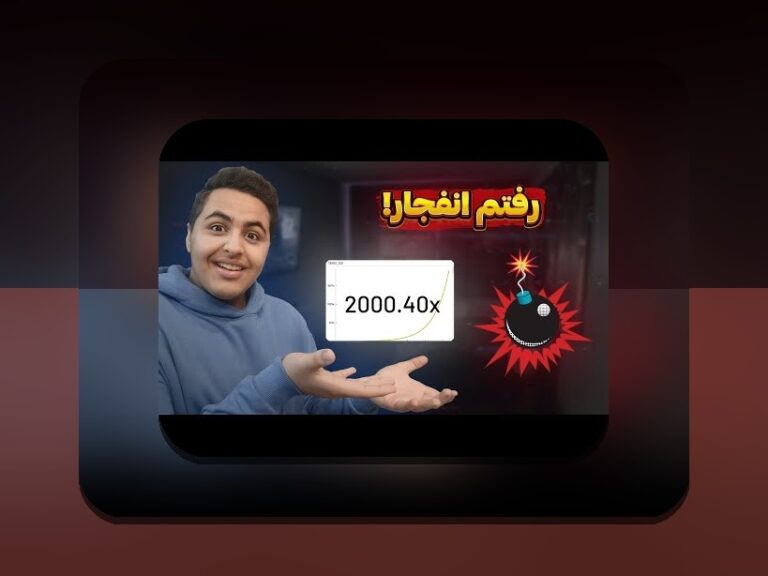 آیا سایت سیب بت معتبر است؟ راهنمای کامل برای اطمینان از امنیت در سایت‌های شرط‌بندی معتبر