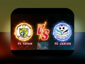 راز شکست تیمهای بزرگ مقابل کوچک: چه چیزی باعث غلبه تیمهای کوچک در رقابتهای بزرگ میشود؟